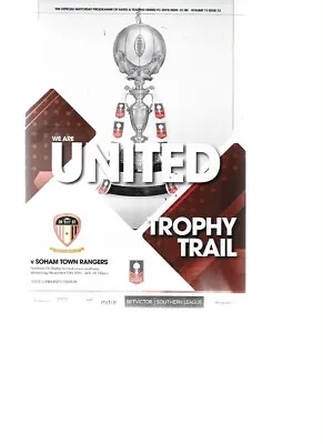 PROGRAMME - HAYES & YEADING UNITED V SOHAM TOWN RANGERS - FA TROPHY  13 NOV 2019 • £1.50