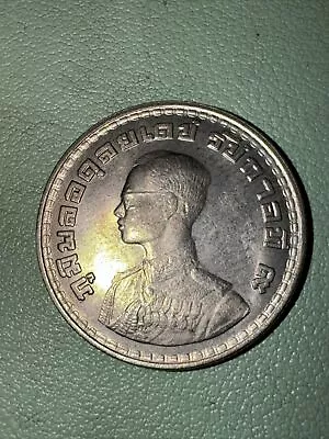Thailand One Baht Coin BE2505 (1962) Y# 84 AU • $2.49