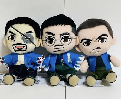 Yakuza Ryu Ga Gotoku Ishin Kiwami Soushi Heisuke Shinpachi Plush Doll 3 Type New • $206.93