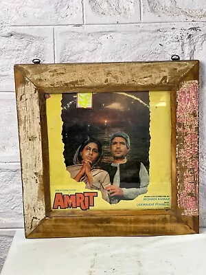 Vintage Old Bollywood Movie  Amrit  Original CD Cover With Antique Looking Frame • $58.99