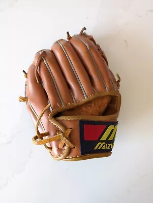 Mizuno MM9 Kids Professional Model Baseball Glove Left Hand  • $14.50