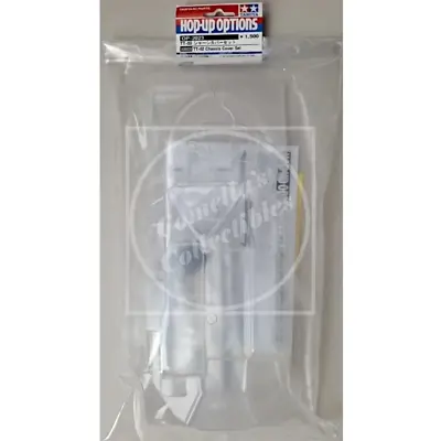 Tamiya Hop-Up TT-02 Chassis Cover Set OP-2023 22023 • $17.75