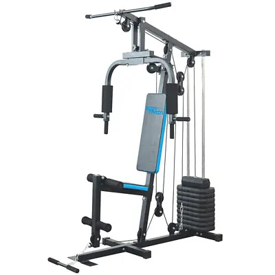 BodyTrain HG-460 Single Station Home Multi Gym With 66kg Weight Stack • £229.95