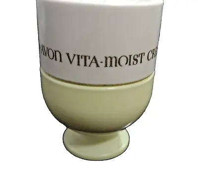 1960's Vintage Avon Vita Moist Cream Milk Glass Jar Yellow Pedestal Empty • $9.99