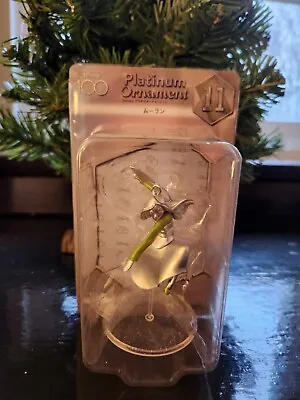 Mulan Disney 100 Platinum Ornament Lottery Japan Exclusive 2023 USA Ship • $33.99