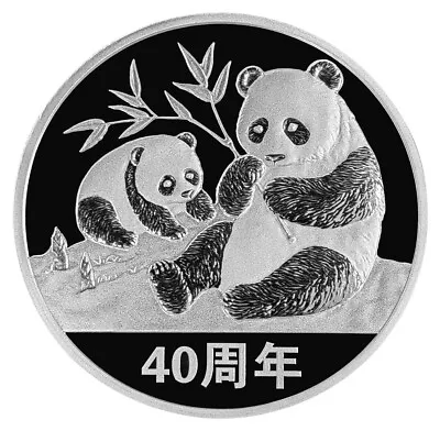 $99 • Buy 2023 30gm Silver 40th Anniversary Panda Proof Medal
