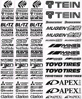 RC Drift Stickers BLACK Decals Tamiya HPI Losi Drift-R Kyosho • £8.99