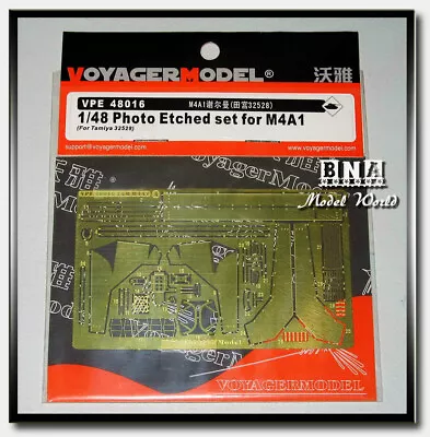 Voyager Photoetch For 1/48 US M4A1 Sherman For Tamiya Kit (2pcs) • $8.95