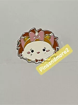 Disney Pins HKDL Hong Kong Game Pin Marie Cat Tsum Tsum Fun Fair 2018 Aristocats • $51.99