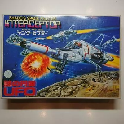 UFO Interceptor Plastic Model Kit Shado's Space Fighter Bandai  • $70