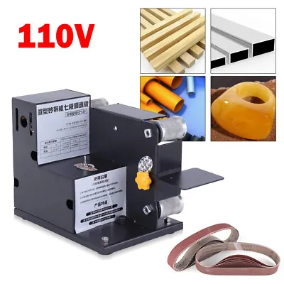 8000rpm Grinder Mini Electric Belt Sander DIY Polishing 7-gear Adjustable +Belt • $47