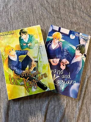 Hirano And Kagiura Manga Volumes 1-2 English Bl/Yaoi Graphic Novel • $15