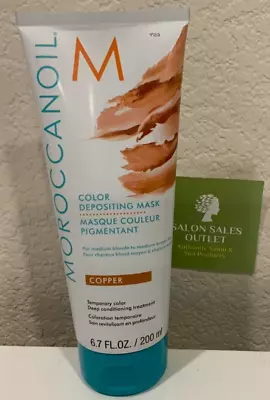 MoroccanOil Color Depositing Mask  6.7 COPPER • $30