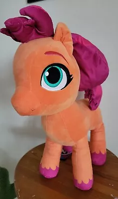 My Little Pony Sunny Pillow Buddy 16 In • $20