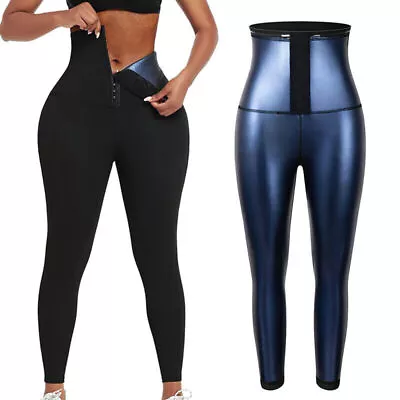 Women Hot Sweat Pants Shorts Compression Thermo Thigh Body Shaper Sauna Suit • $15.52