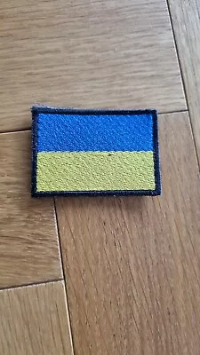 Ukranian Army/ Medic Badge - Help Sponsor Support For Ukraine • £10