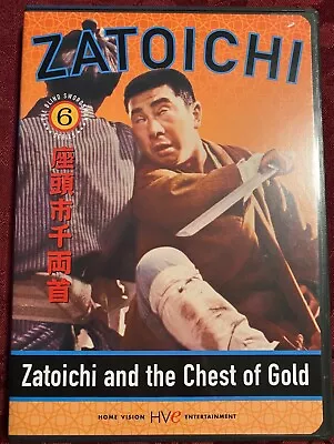 Zatoichi The Blind Swordsman #6:  Zatoichi And The Chest Of Gold  [DVD 1964] • $11.29