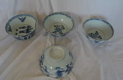 Four Large Chinese Bowl Kangxi Qianlong 18th Century • $1.25
