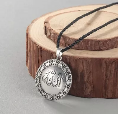 Islam Allah Muslim Quran Necklace Silver Amulet Cord Pendant Necklace  • £6.89