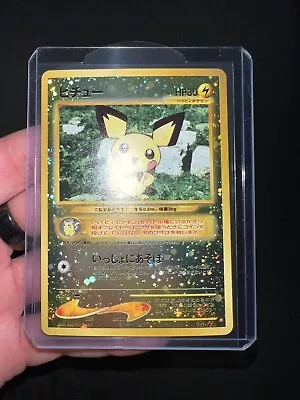 Pichu Holo Rare Promo Black Star Neo Reverse Holo Pokemon Card PSA • $1