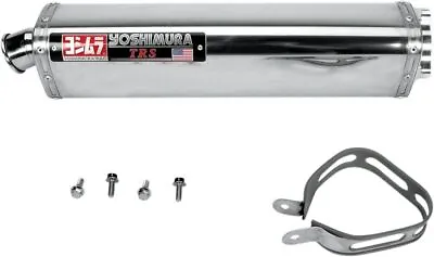 Yoshimura Street Exhaust For Suzuki GSX-R600 2001-2003 Bolt-On TRS Stainless • $394.99