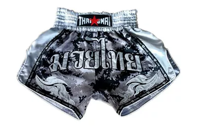 Muay Thai Kickboxing Shorts Camouflage Grey Mma K1 UFC Costume Gym Embroidery • $37.64