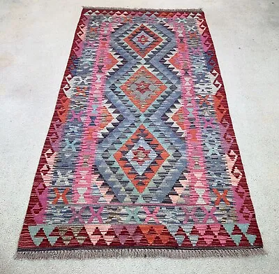 Hand Woven Afghan Wool Kilim Size: 200 X 105 Cm Flat Woven Handmade Floor Rug • $350