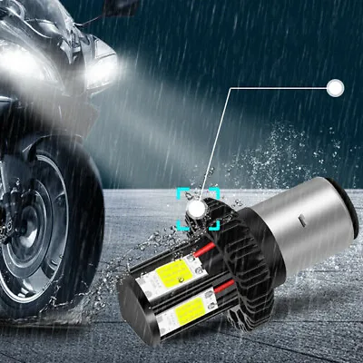 4 Sides BA20D H6 COB LED Motorcycle Moped ATV Headlight Bulb Hi/Lo Lamp • $13.99