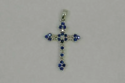 2.00Ct Round Cut Lab-Created Sapphire Cross Pendant 14K White Gold Plated • $87.74