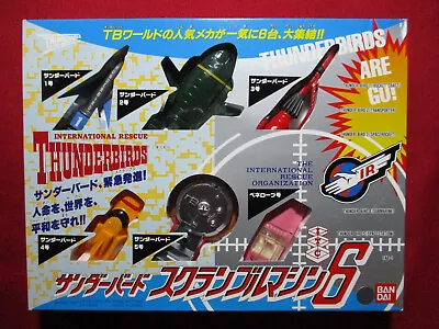 Thunderbirds FAB TB 1 2 3 4 5 6-Piece Set Bandai/Matchbox Gerry Anderson Diecast • $83.48