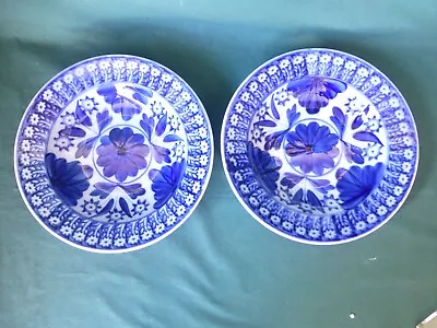 Two Petrus Regout Maastricht Flow Blue Soup Bowls • $65