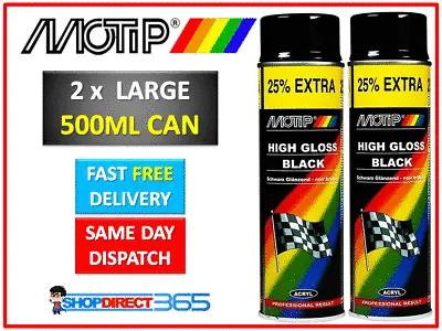 £10.49 • Buy 2 X MOTIP Gloss Black Spray Paint Can Aerosol Auto Car Multi-Purpose 500ml 04005
