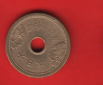 $0.69 • Buy Japan 5 Sen Circulated