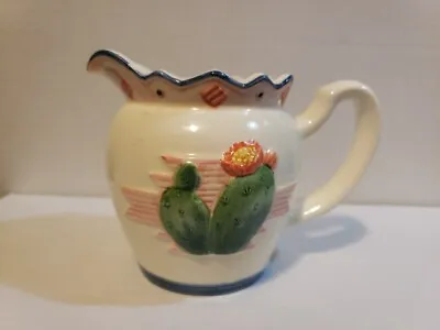 Vintage Hand-crafted Mary Ann Baker Cactus Blossom Creamer • $15