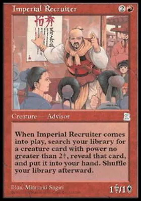 Imperial Recruiter Portal 3 Kingdoms Lightly Played S-Chinese - MTG • $157.50