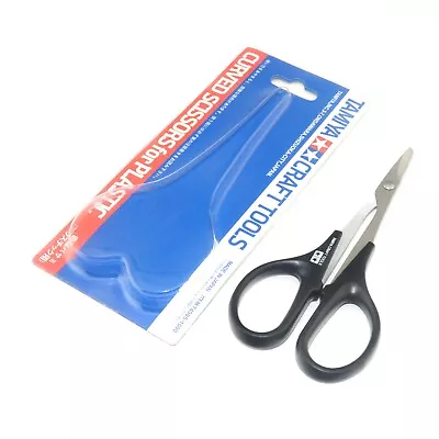 Tamiya 74005 Curved Scissors RC Car Plastic Body Cutters Model Craft Tools - UK! • £6.89