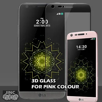 $19.95 • Buy PINK 3D Tempered Glass Screen Protector For LG G5 H820/H830/H850/LS992/US992