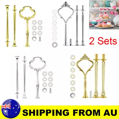 2X 3 Tier Cake Cupcake Plate Gold Stand Rack Fittings Handle Rod Wedding Party • $9.46