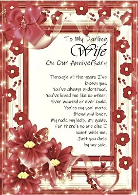 To My Darling Wife On Our Anniversary A5 Card - Love Wedding Anniversary • £3.99