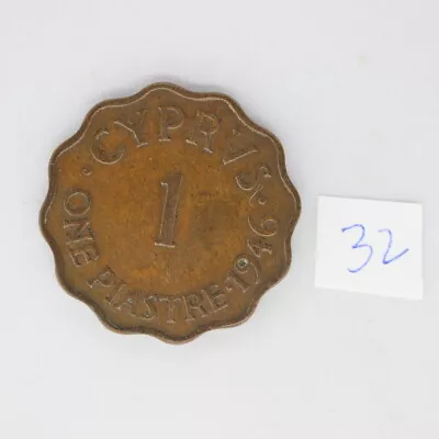 Cyprus One Piastre 1946 (3401754/o32) • $3.22