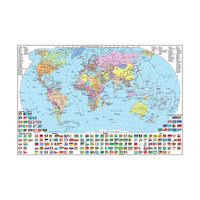 Ukrainian World Map Poster Prints Nation Flags 5x3ft 7x5ft • $11.22