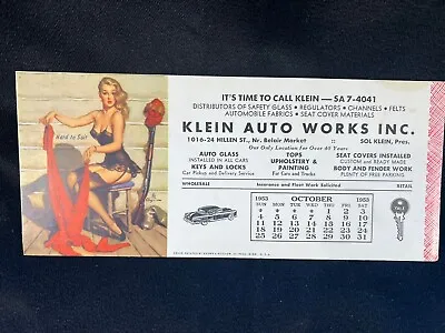 VTG 1953 Pin-up Calendar Brown & Bigelow Gil Elvgren Ad Klein Auto Baltimore MD • $25