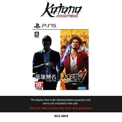 Protector For Yakuza: Like A Dragon & Like A Dragon Gaiden Bundle PS5 • $20.23