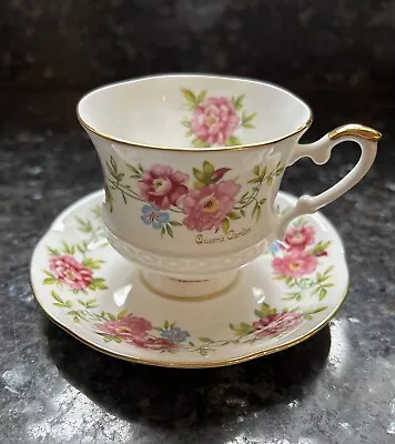Royal Ascot Vintage Fine Bone China ‘Queens Garden’ Tea Cup And Saucer - Rare! • £15