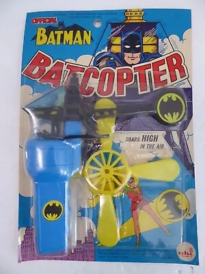$100 • Buy NEW Batman Vintage 1974 Batcopter Ahi Brand Azrak-Hamway Intl SEALED