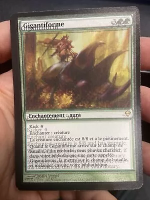 Gigantiform MTG Misprint Double Print Zendikar Make-Ready French • $299