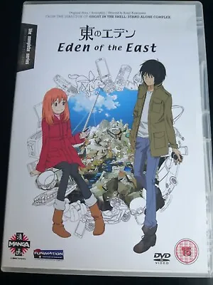 Eden Of The East - Complete Collection - King Of Eden / Air Communication / Par… • £10