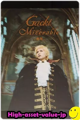 Gackt - Mizerable Vol.1 Hishou Photo Book Japan • $24.07