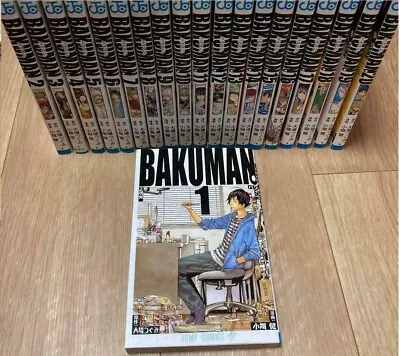 Bakuman Vol.1-20 Complete Comics Set Manga Japanese  • $37.44