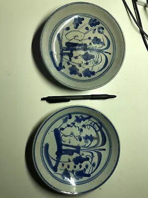 2 Antique Chinese Late Ming Dynasty Blue & White Dish Zhangzhou Ware • $120